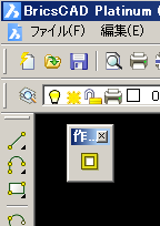 画像の説明