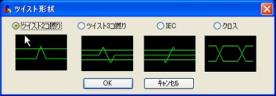 画像の説明