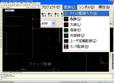 画像の説明